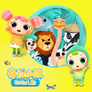 欧洲美女高清一级毛片
