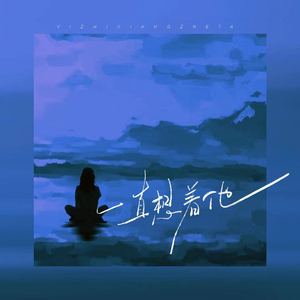 欧洲美女高清一级毛片
