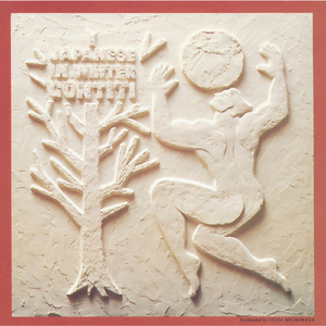 欧洲美女高清一级毛片
