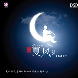 欧洲美女高清一级毛片
